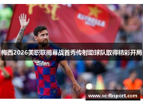 /news/873.html