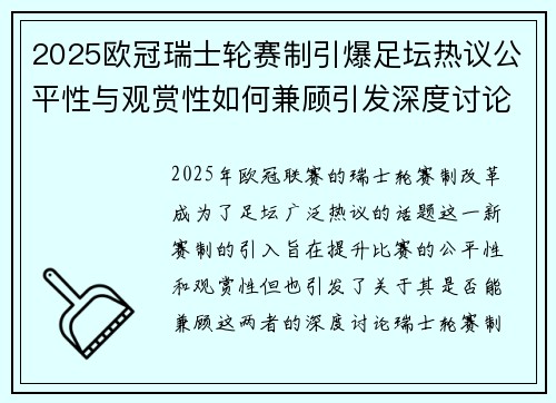 /news/1040.html